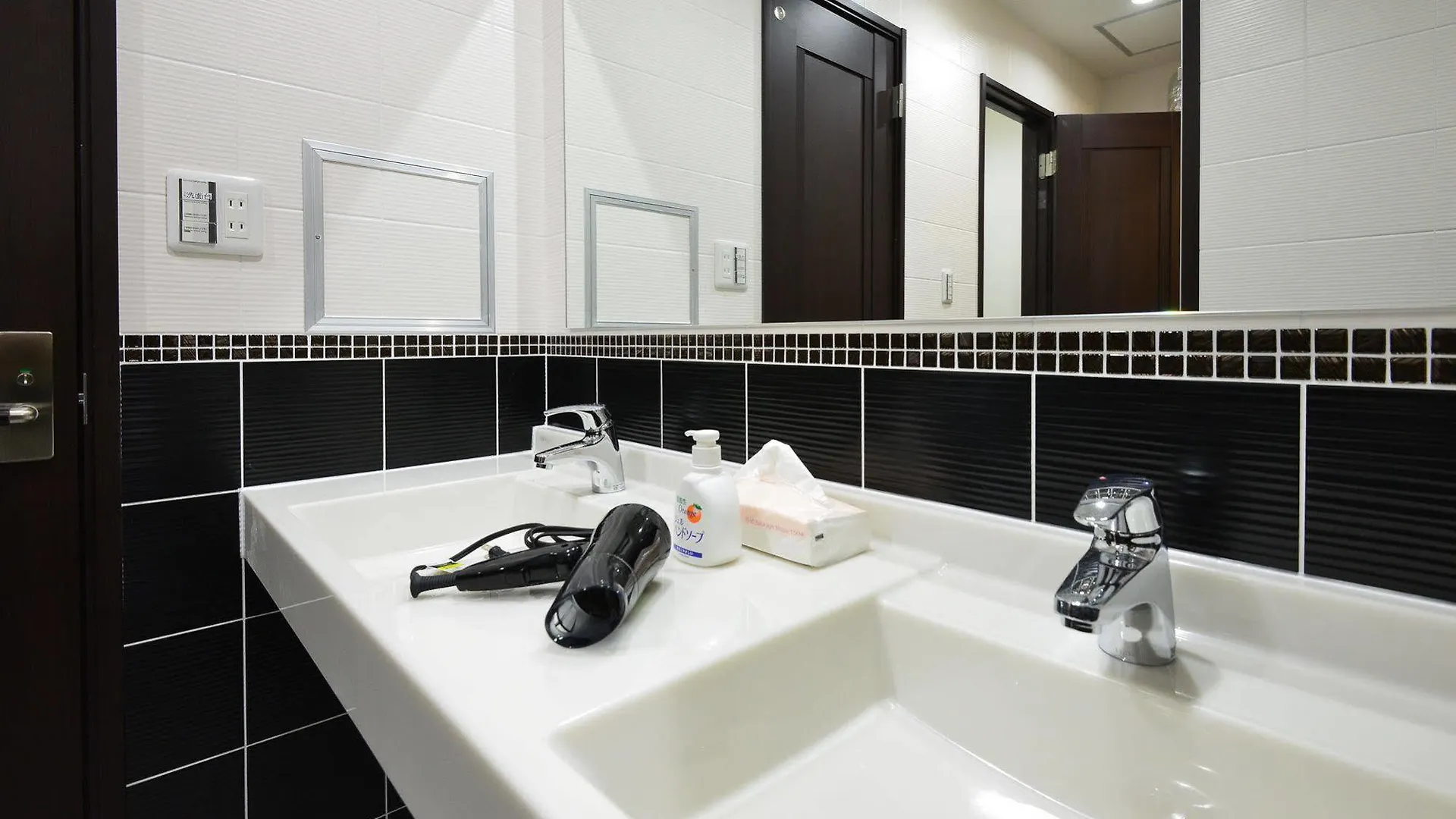 Hostel Hotel Sakura Osaka