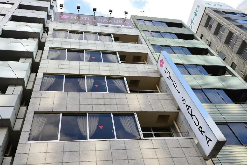 Hostel Hotel Sakura Osaka