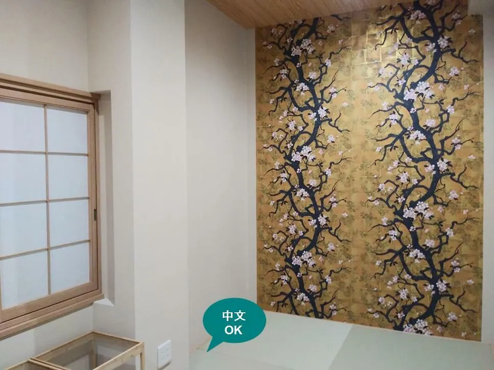 Hotel Sakura Osaka 0*,