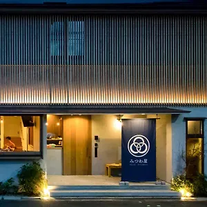 Mitsuwaya Hostel